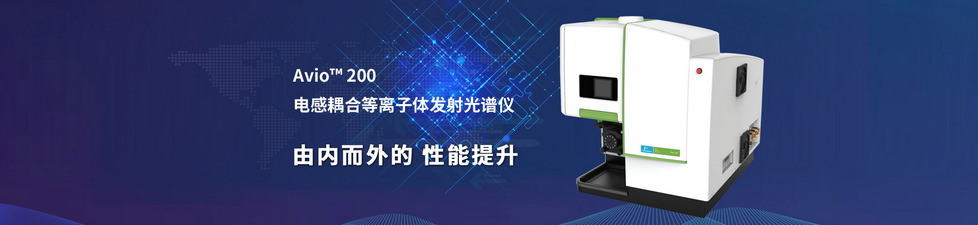 祁东