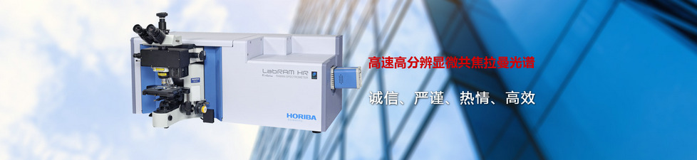 祁东