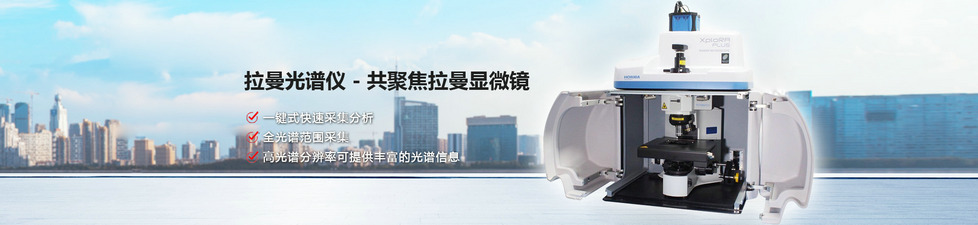 祁东