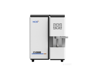 祁东钢研纳克碳硫分析仪CS3500